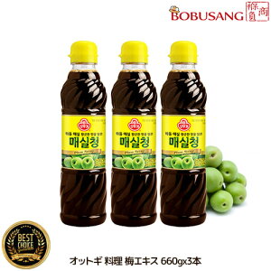 �����y�y�I�b�g�M�z�w���� �~�G�L�X 660gx3�{�x ���V���`���� �؍������� �I���S�����������₳�����Ö� �؍��\�[�X ��e�� �ƒ�p �Ɩ��p �؍��H�i �؍����� �؍��H�� �a�H (3430x1)