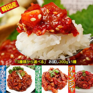 `W Ԍ聚iyN[ցzbobusang Ɛ`W200g (^Ror^orCJj^{̖̌͂Ђ  ^ ؍ɂ̈i yhzy