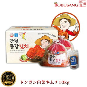 y1120ח\z\yhK ؃L` 5kg x2(10kg)z+؍YCJ`W100gtI/ ]ō͔|؂ŒЂ܂/]]L` ЂL`u|Cg3{v