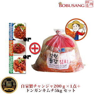 11/08ׁEyyhK؃L`5kg{Ɛ`WI200gx1_Zbgz`WƃL`̃R{ ]]L` ЂL` ؍Hi ؍YL` ]ō͔|