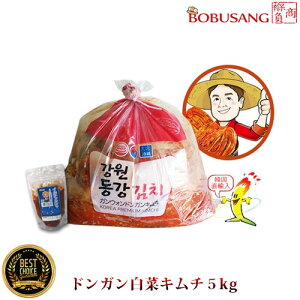 11/08ׁEy؍AL` hK ؃L` 5kg{CJ`W100gtI؍{̐VNL`𔭑܂]]L` ЂL` ؍Hi ؍YL` 