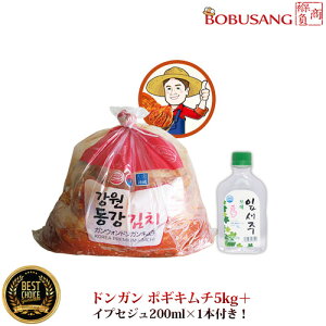 y1120ח\z\񁚁؍AL` hK ؃L` 5kg{CvZW200mli16%jx1{tI_聜]ō͔|؂ŒЂ܂B؍YL` {L