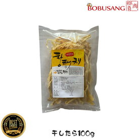 極上品【韓国産】干したら 100g (5食程度）干しダラ 韓国の上級品寒干ダラ 干しだらの噛み心地と素材のおいしさを両立させたこだわり品　ファンテ プゴク スープ材料 韓国の海発700mで昔ながらの干し方で自然乾燥しました。プゴク