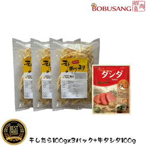 y؍Yz TL 100g (5Hxjx3܁{_V_ 100g Zbg ؍̏㋉i_  ܂ ނg L _ vSN  ^ ^   t@