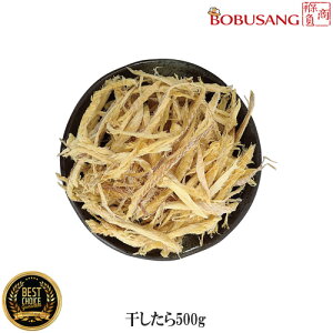 y22ŏЉzy؍Yz 500g@^ t@e uSNX[vޗ ؍̊C700mŐ̂Ȃ̊ŎR܂BŖ߂vvƂ