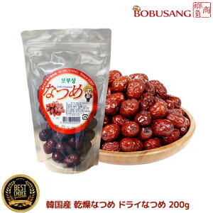 yw؍Y Ȃ hCȂ 200gx1܁x ؍YȂ100@؍YYRhCȂ߁@RꂽY̊Â {EȂ ₨̍ޗƂĂ劈