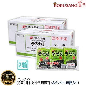 yVzO@` t Cہuٓpv 3pbN×48܃Zbg i2BOXj V̂ ܂Ƃߔ l C O@`̂ ؍C VC O@`C Ă̂ ؍