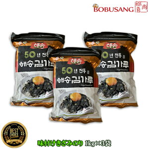 yrbNTCYI wt ݂̂1kg×3܃Zbgx ʌ̔݊C ؍̂ ƒp Ɩp Ă̂ C ؍C t̂ C ؍H  ؍Hi 蕨 