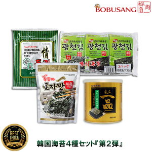 Ε̂ΉIy؍CۃZbgzwV ٓp̂i3pbNx1܁j+vƈîx1+\iOq S`̂i6x1܁j+ʓqӂ肩̂i70gx1܁jxHהׁ؍̂ 