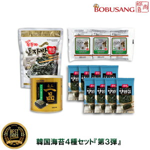 Ε̂ΉIy؍CۃZbgzwOq ٓp̂i3pbNx1܁j+vƈîx1+ôi8pbNx1܁j+ʓqӂ肩̂i70gx1܁jxHה׃Zbg؍̂ ӂ