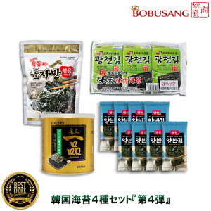 Ε̂ΉIy؍CۃZbgzwV ٓp̂i3pbNx1܁j+vƈîx1+ôi8pbNx1܁j+ʓqӂ肩̂i70gx1܁jxHה׃Zbg؍̂ ӂ肩