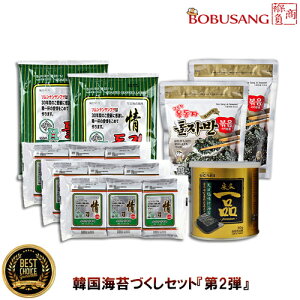 y؍CۂÂZbgzw\iOq ٓp̂i3pbNx3܁j+\iOq S`̂i6x2܁j+ʓqWoi70gx2܁j+vƈîx1ʁx؍̂ ӂ肩C 