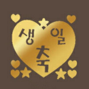 S؍ Hp1IсyMASIM TEA GOLD Hpi24Kj  zfR[V j Mtg Jbv ObY Cxg  ̓ ̓  l