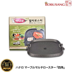 euZIPvԑgŏЉ! ؍ TMvT SyniSzTMvTpēv[g S(lp^)32cm ƂŃTMvTp[eB[悤Iēv[g/}[uR[g/