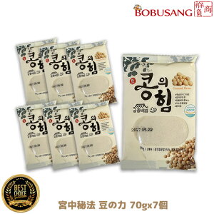 �i3275x7a�j�w�S�����������x�y�{����@ ���̗� 70gx7�zHACCP�F�� ���p�E�_�[ �R���O�N�X ���΂��� �Ō`�� ���� �T�H ���X�[�v �؍����� �`������ ���N���� �؍��� �؍��H�� �؍��H�i