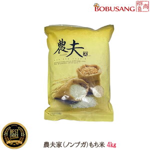 uyvVׁIwߘa7NY ؍Y ] _v  4kgx1܁xmuK `vT V  ؍Y  сi2025N926āj  Q{ ؍A ؍