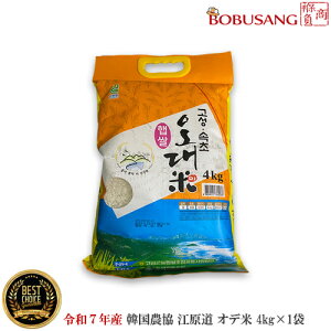 uyvVׁIwߘa7NY ؍_ ؍Y ] If 4kgx1܁xV  ؍Y  сi2025N925āj _ ͂ CX ؍A ؍H ؍Hi