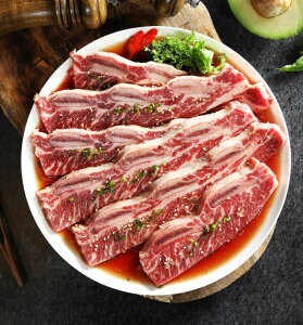 yN[ցzⓀ LAtJ1KG tJr ēpJr BBQpJr  A ؍