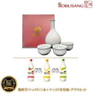 }bR1킨IсyyzЂ傤͗lr×1{{OX×3{ ă}bR 750mlx1{  ؍Hi ؍H ؍ ؍yY   ؍ ؍ ؍}bR (cd102x1a_