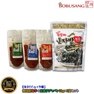 yZ[z؍Y Ɛ`W200g u^R{CJ{^v3{ʓq ӂ肩 Wô70gx1܃Zbg BOBUSANG̈ih  ^ ؍ɂ̈i yhzyⓀցz 