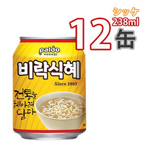 韓国 缶 ジュースの人気商品 通販 価格比較 価格 Com