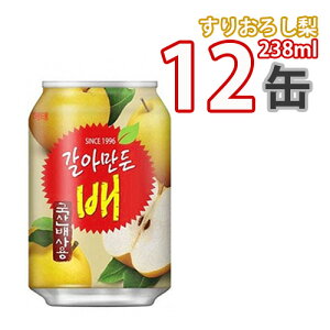 ؍ywez肨낵W[X238mlx12(1box) ؍ W[X  낵 W[X ʎW[X ʕW[X (05021x12)ySz