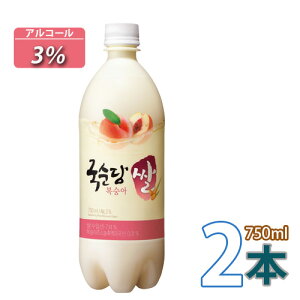 (fa317x2)yz}bR 750mlx2{() ؍ }bR y؍HiE؍E؍HށEzy؍yYEAHiE؍Ezu10vySz 