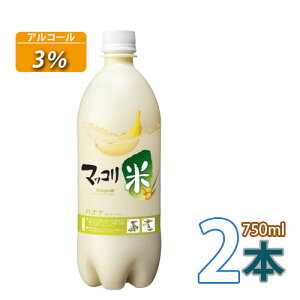 (fa318x2)yzoii}bR 750mlx2{ ؍}bR oii ؍ oii}bR y؍HiE؍E؍HށEzy؍yYEAHiE؍Ezu10vySz