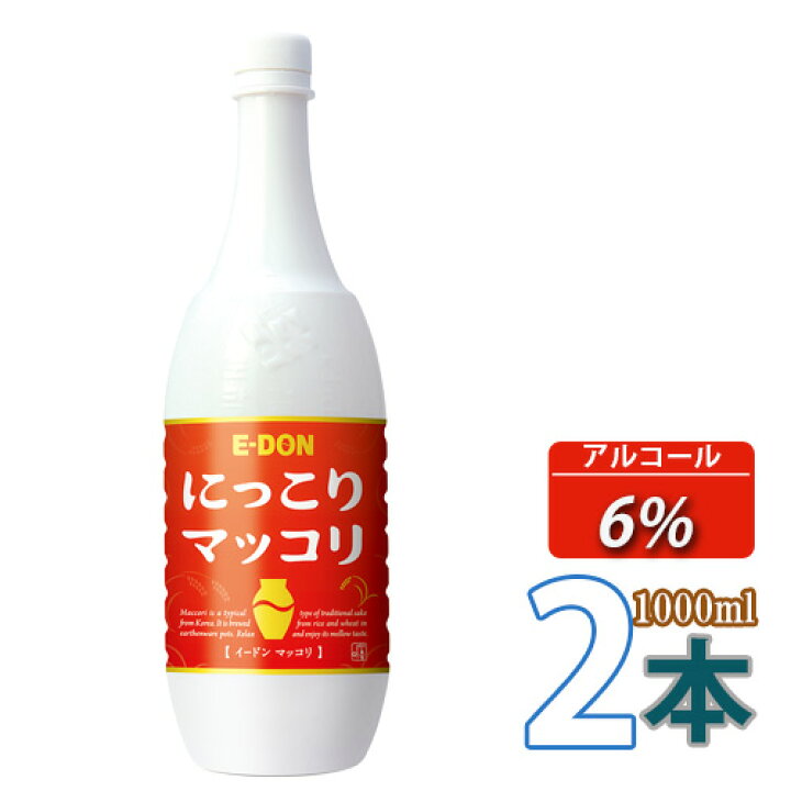 市場 二東米マッコリ 2本 韓国食材 E Don 二東にっこりマッコリ1000mlx Pet イドンマッコリ 韓国食品