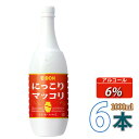 「10」 (02542)【S】【二東米マッコリ】E-DON 二東にっこりマッコリ ★ 1000ml X 6本 ★ (PET) イドンマッコリ 韓国食品 韓国食材...