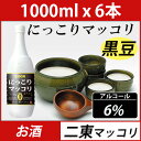 (02545)【あす楽】【黒豆マッコリ】E-DON 二東にっこりマッコリ1000ml X 6本(黒ペット)/イドンマッコリ/韓国食品/韓国食材/韓国料理/韓国お...