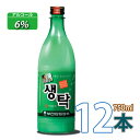 (02511)【あす楽】【送料無料!】【冷蔵】 釜山生濁マッコリ(センタク) 750ml x 12本 センマッコリ センマッコリ クール便 韓国食品 韓国料理 ...