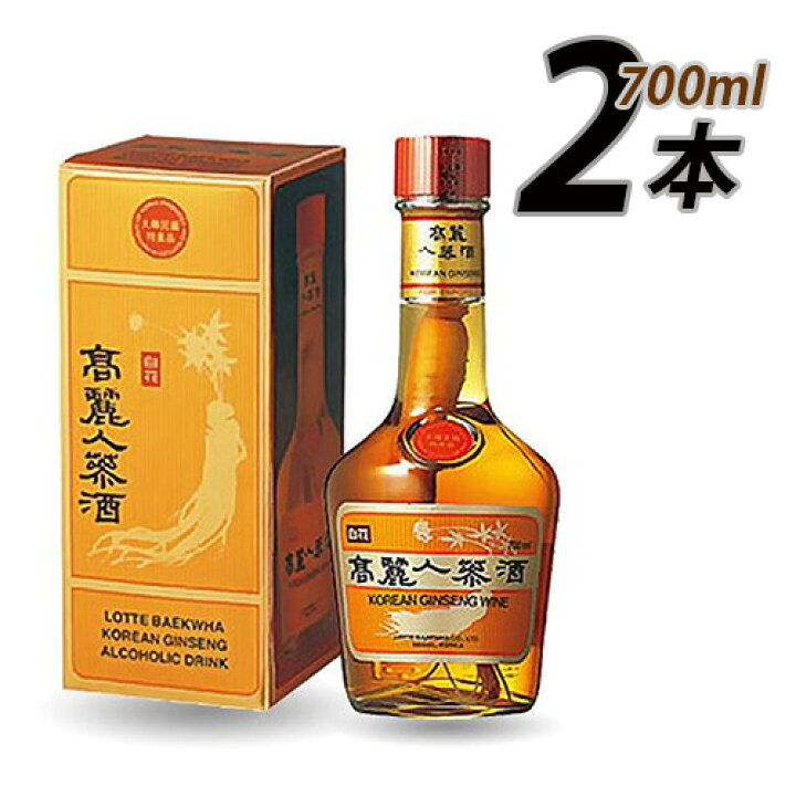 楽天市場】【あす楽】韓国 高麗人参酒 700mlx2本【Gift用】 ☆養命酒 
