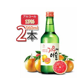 yIz`~X O[vt[c 360mlx2{  O[vt[c JNeĒ   Ē ؍Ē ؍ `~X Ē(02235x2)u10vySz 