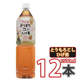 アイリスオーヤマ とうもろこしのひげ茶 コーン茶 1.5リトルx12本(1box) ★ トウモロコシシのひげ茶とうもろこし茶 コーン茶ノンカロリー　ノンカフェイン カフェインゼロ カフェイン ゼロ 【あす楽】(08200x12)【S】