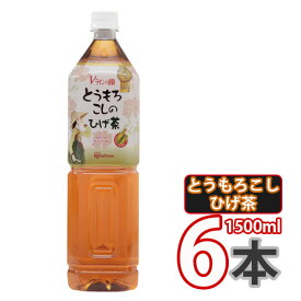 アイリスオーヤマ とうもろこしのひげ茶 コーン茶1.5リトルx6本 ★ トウモロコシシのひげ茶とうもろこし茶 コーン茶ノンカロリー　ノンカフェイン カフェインゼロ カフェイン ゼロ 【あす楽】 (08200x6)【S】