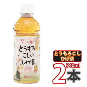 ACXI[} Ƃ낱̂Ђ R[ 340mlx2{  gERVV̂Ђ Ƃ낱 R[mJ[@mJtFC JtFC[ JtFC [ (08201x2)ySz