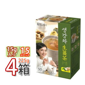 y_gzI(15g×15) 4  ZK ؍ ` N ؍(08316x4)ySz 