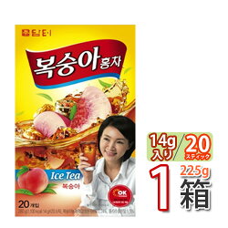 (08317)【全国送料無料!】【ダムト】もも紅茶(14g×20包)ももアイスティー韓国お茶夏のお茶桃アイスティー韓国茶桃紅茶ピーチアイスティー【箱無しで格安!】