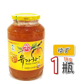 韓国　ゆず茶【冬に大人気商品】蜂蜜ゆず茶 1kgx1個 ★ ビタミンCがレモンの3倍！美味しく風邪予防！オットギ 韓国お茶 健康茶 韓国飲料 韓国ドリンク三和 蜂蜜ゆず茶 蜂蜜入お茶 柚子茶 【あす楽】(08034x1)【S】