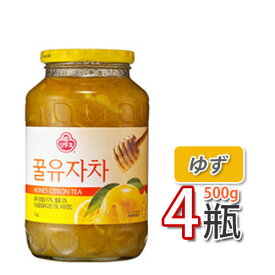 韓国産 ゆず茶 蜂蜜ゆず茶 500gx4個 ★ ビタミンCがレモンの3倍!美味しく風邪予防!オットギ 韓国お茶 健康茶 韓国飲料 韓国ドリンク三和 蜂蜜ゆず茶 蜂蜜入お茶 柚子茶 (08035x4)【S】