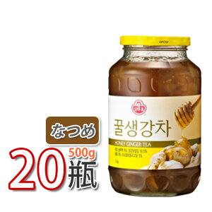 ylCizyIgMzOa@II 500gx20 (1box) IbgM ؍ N ؍ ؍hNOa II (08040x20)ySz