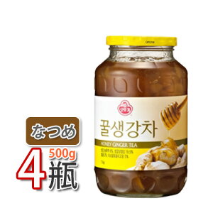 ylCizyIgMzOa@II 500gx4  IbgM ؍ N ؍ ؍hNOa II yyz(08040x4)ySz