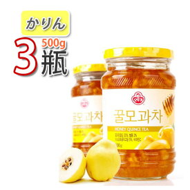 楽天市場 花梨茶の通販