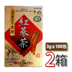 限定20セット★あす楽★韓国産【高麗紅参茶】100包x2箱 【紅参】「紙箱」200包 韓国食品 韓国料理 韓国食材 お茶 韓国お茶 伝統お茶 健康お茶 粉末 お土産 韓国お土産 お歳暮 お中元 ギフト プレゼント お贈り物 高麗人参【冬に大人気商品】 (08011x2)