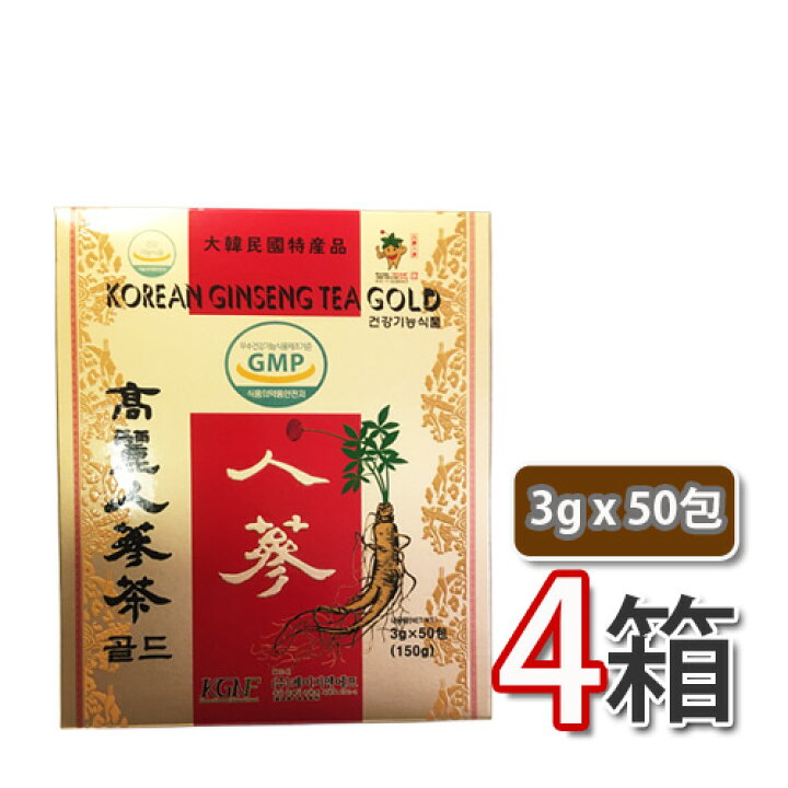 楽天市場 大人気商品 高麗人参茶 50袋入 4box 紙箱 韓国食品 韓国料理 韓国食材 お茶 韓国お茶 伝統お茶 健康お茶 粉末 お土産 韓国お土産 お歳暮 お中元 ギフト プレゼント お贈り物 高麗人参 x4 S Bobusang