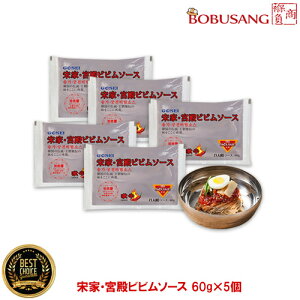 ySIzyvƁE{arr\[X 60gx5zrr˃\[X rr\[X ؍ ؍ꂢ߂ Ɩp ؍Hi AHi ؍H ؍ ؍yY H  