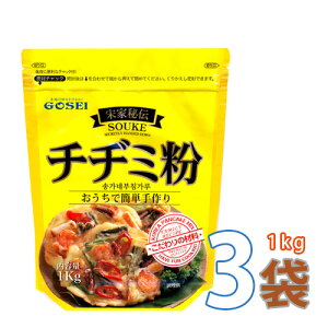 韓国調味料 お土産の人気商品 通販 価格比較 価格 Com 韓国調味料 お土産の人気商品 通販 価格比較 価格 Com