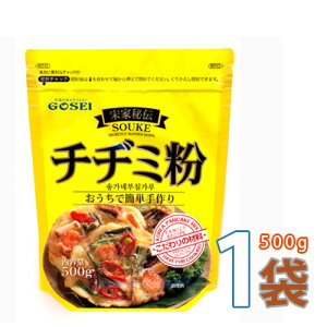 yyGOSEIzvƃ`a~ 500g x 1 ؍ ؍ ؍DݏĂ y؍Hi ؍ ؍H z y؍yY AHi H z(04482x1) 