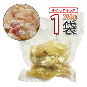 Ɛy  z ALXi{Cς݁j500gx1pbNy①EN[ցzyhKj^zύ݂⋍ȂǊȒP (00021x1)